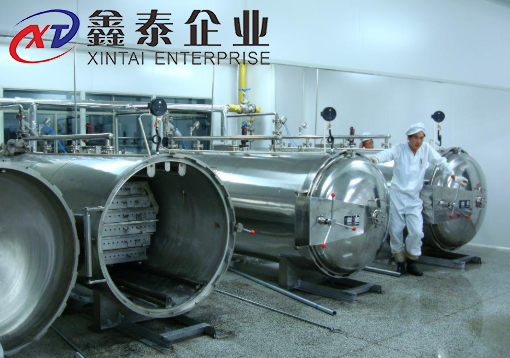 电加热硫化罐 电加热硫化罐